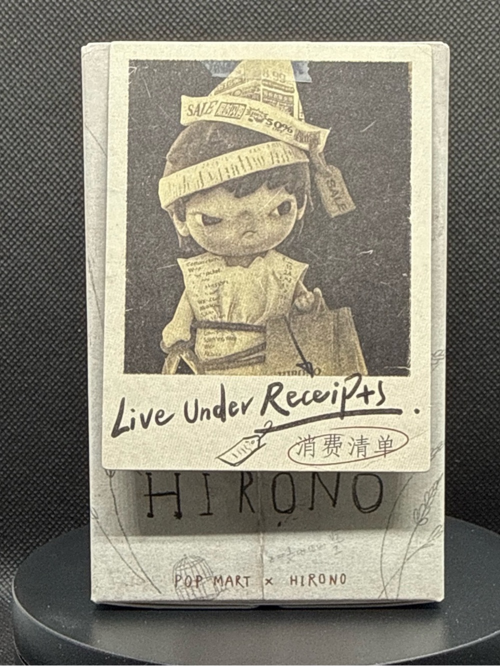 Pop Mart Hirono Tamed Wildgrass Series Confirmed Live Under Receipts